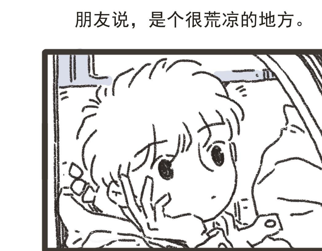 001来到方圆街