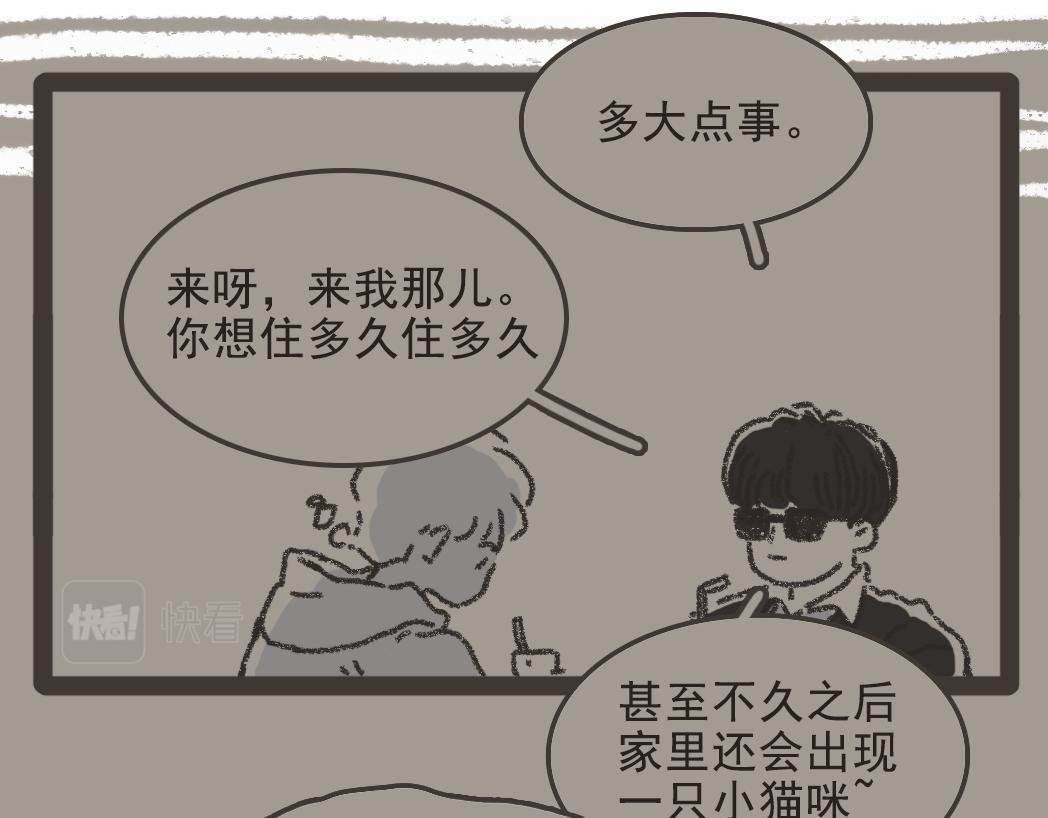 001来到方圆街