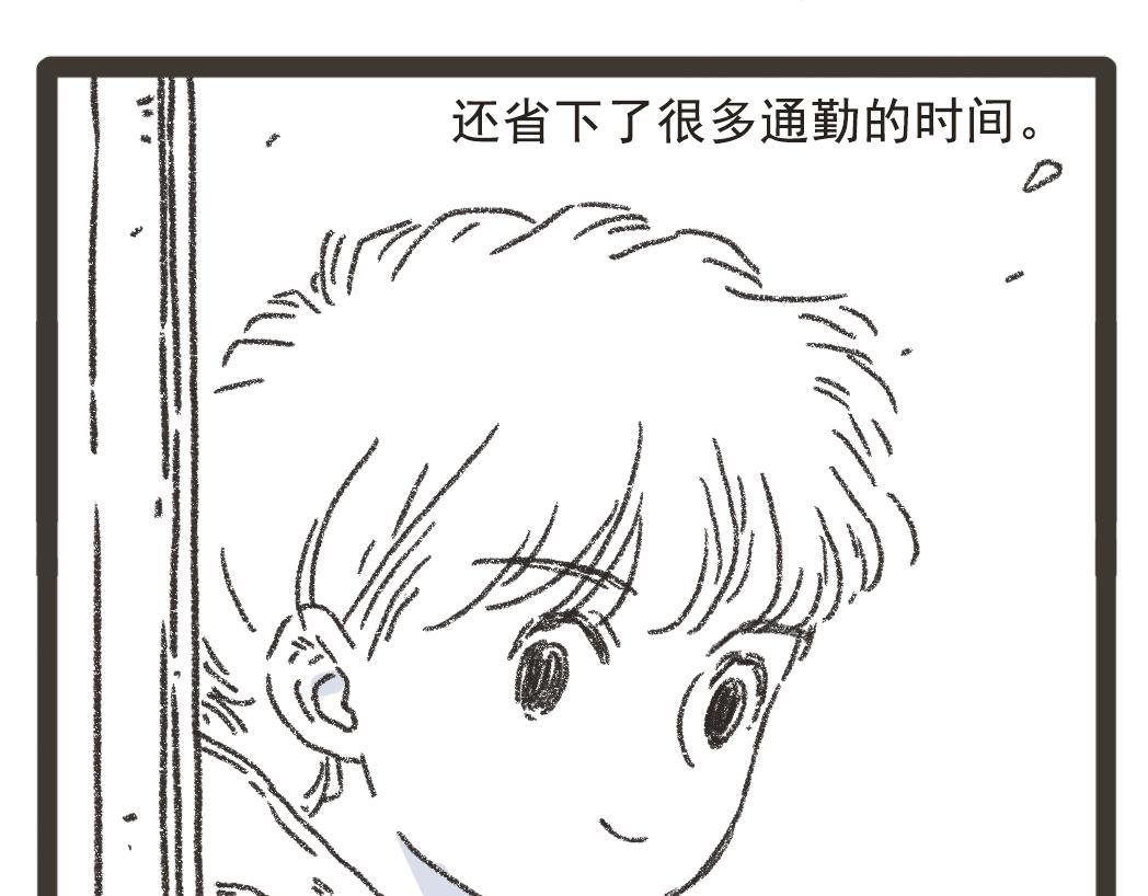 001来到方圆街