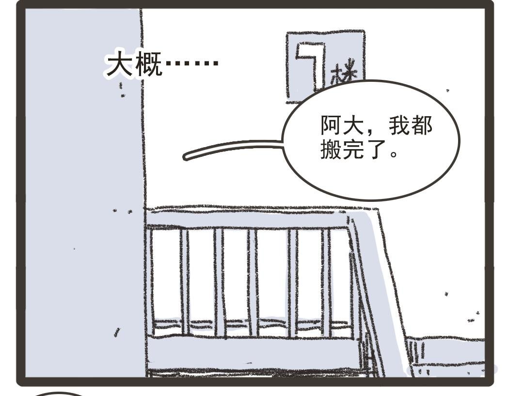 001来到方圆街