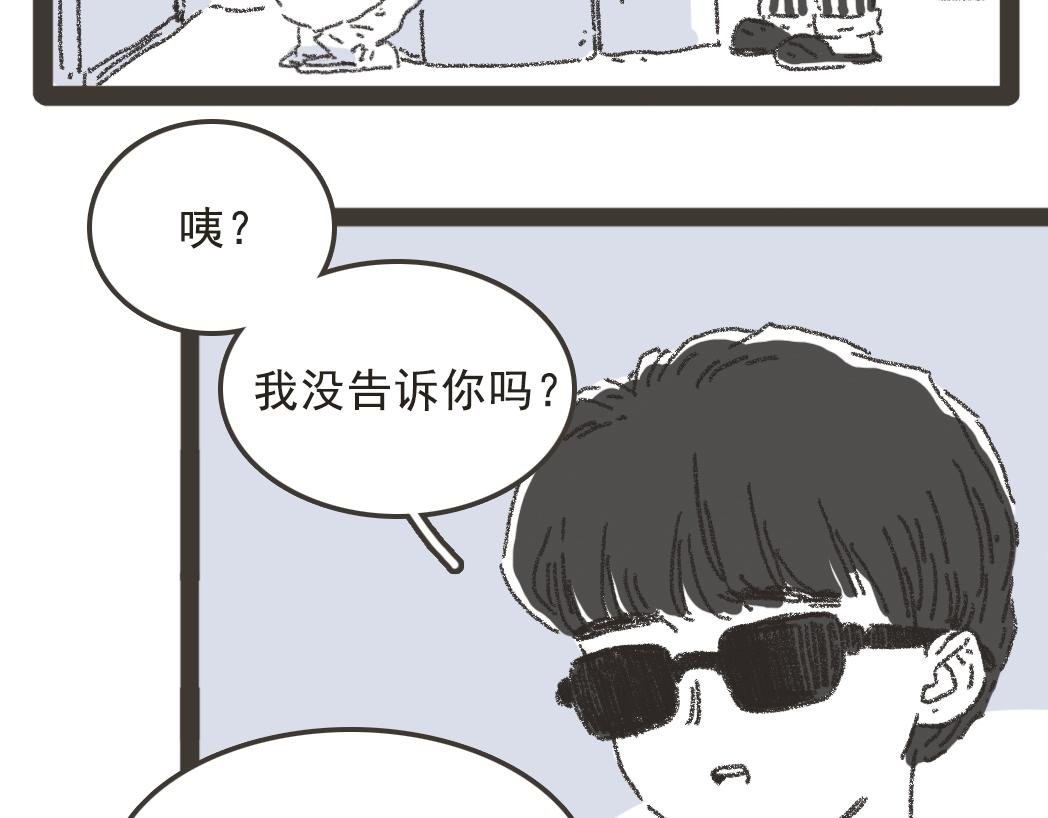 001来到方圆街
