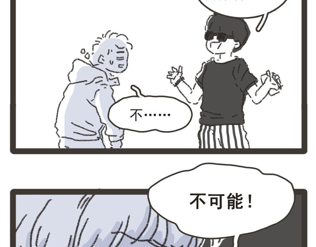 001来到方圆街