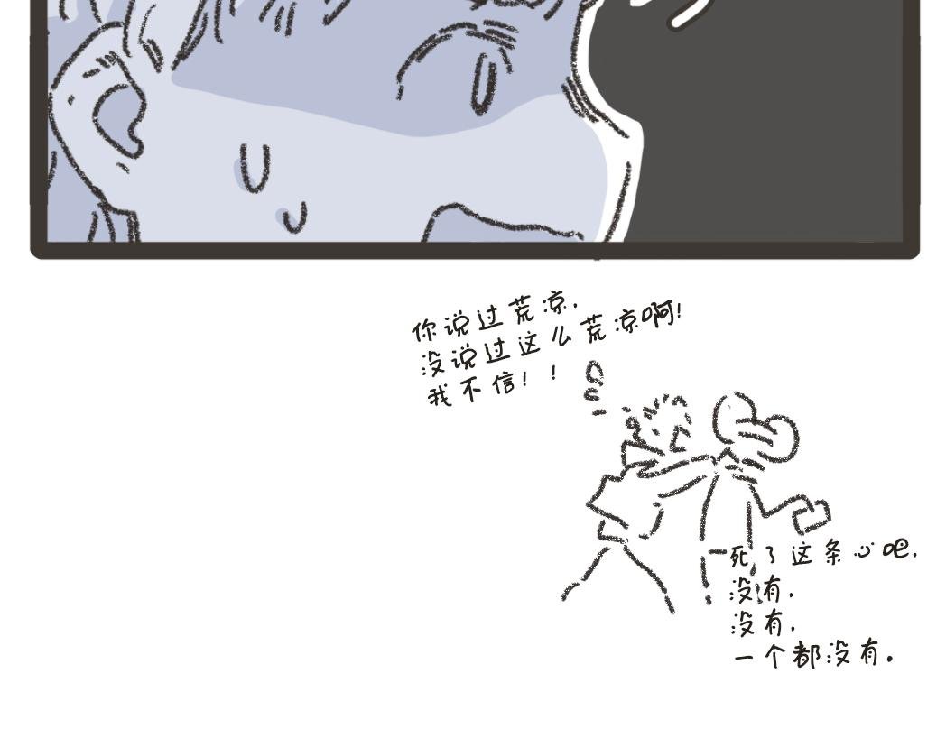 001来到方圆街