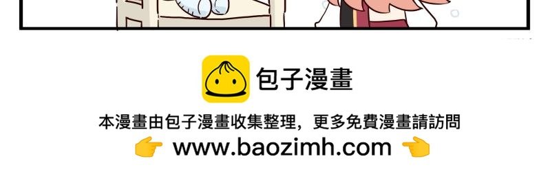 第七话