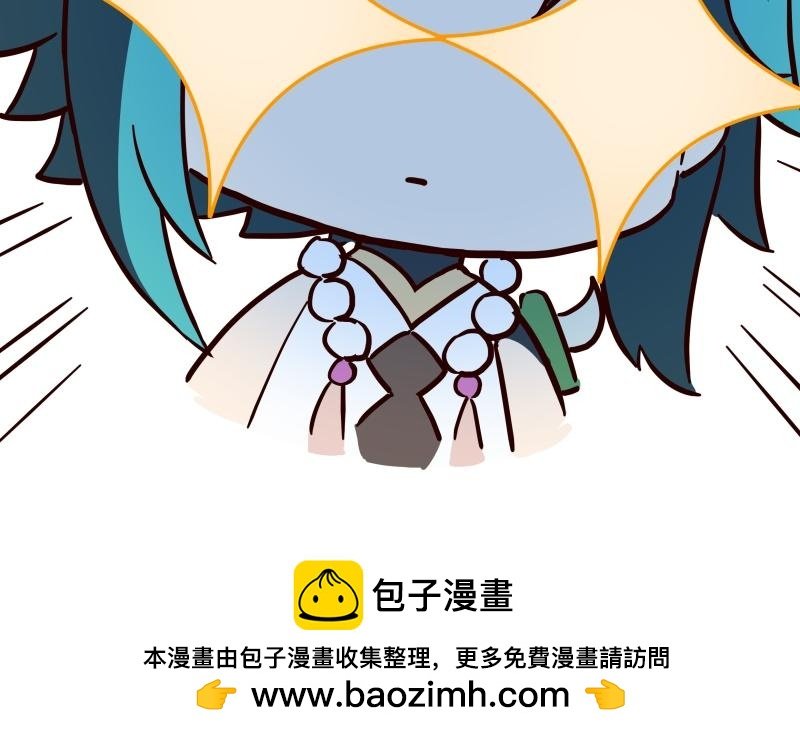 第六话