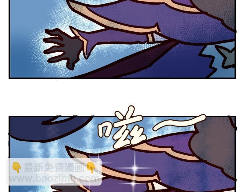 第四话