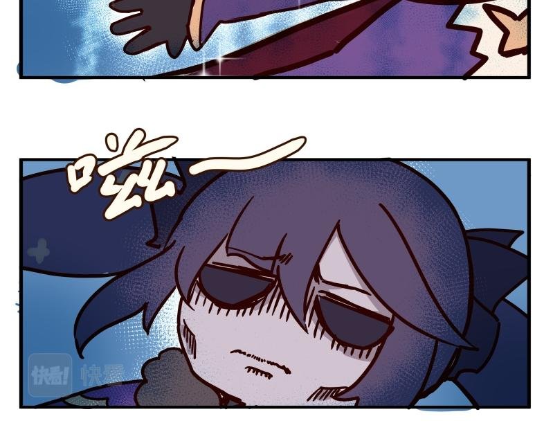 第四话