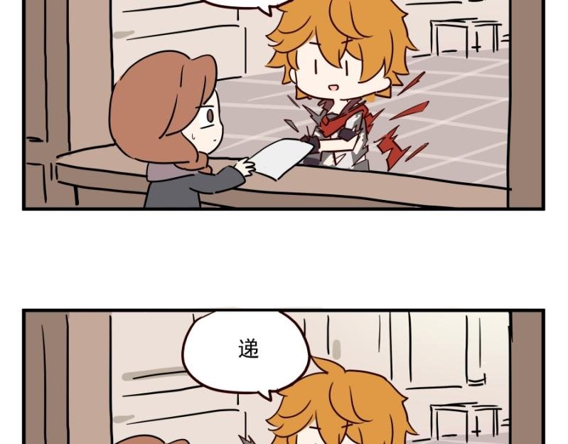第三话