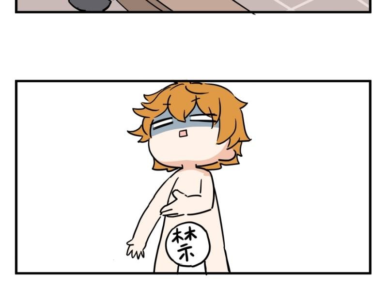 第三话
