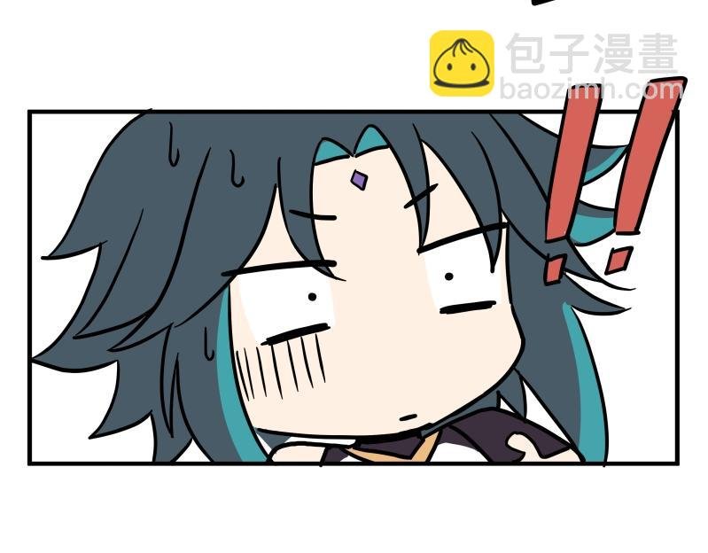 第三话