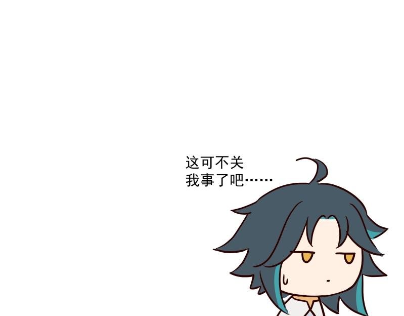 第三话