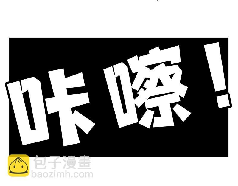 第三话