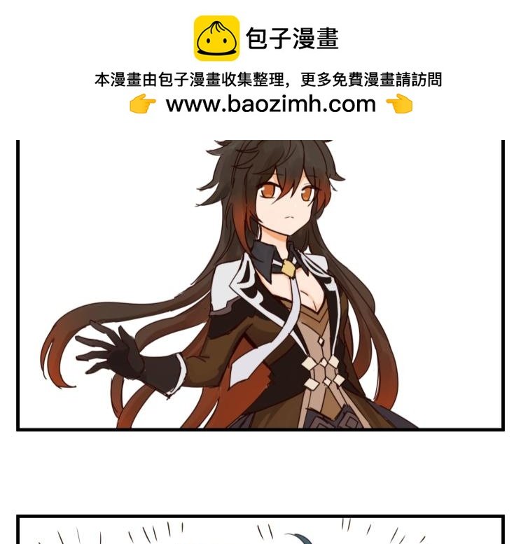 第一话