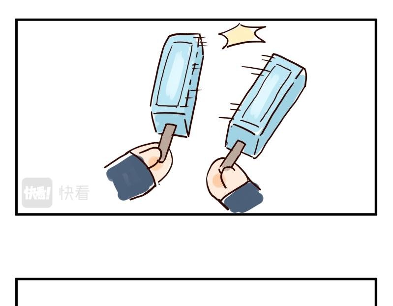第一话