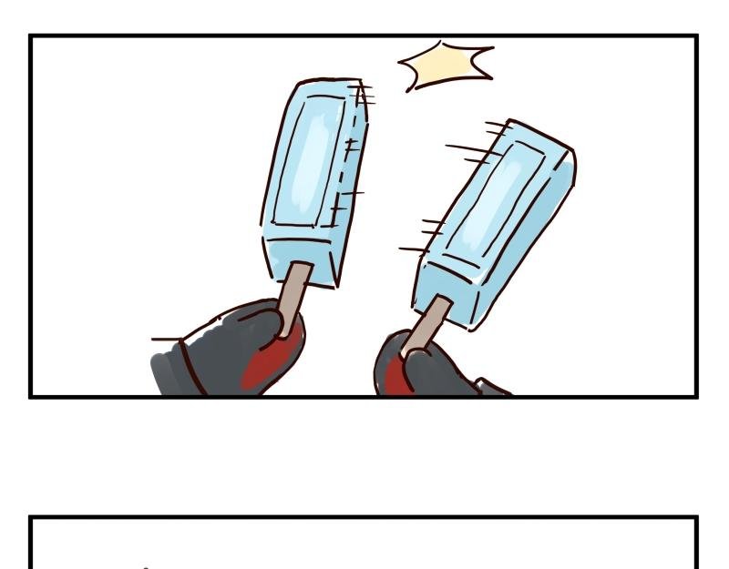 第一话