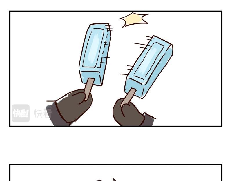 第一话