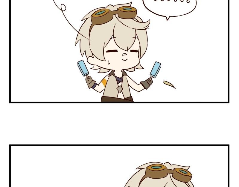 第一话