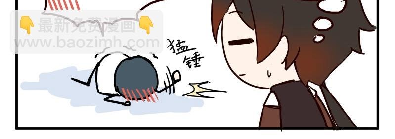 第二话