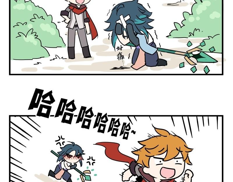 第二话