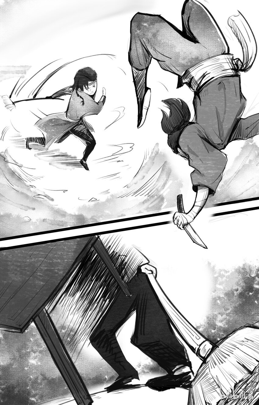 004 骚动