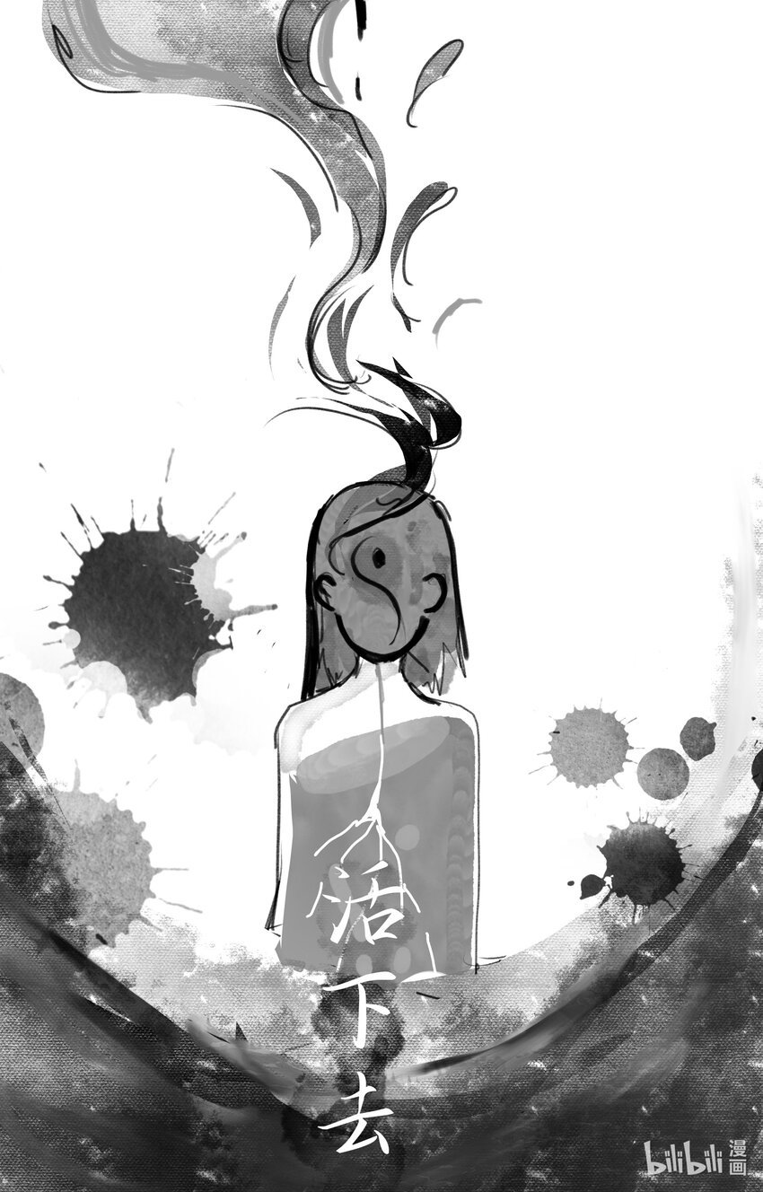 002 火