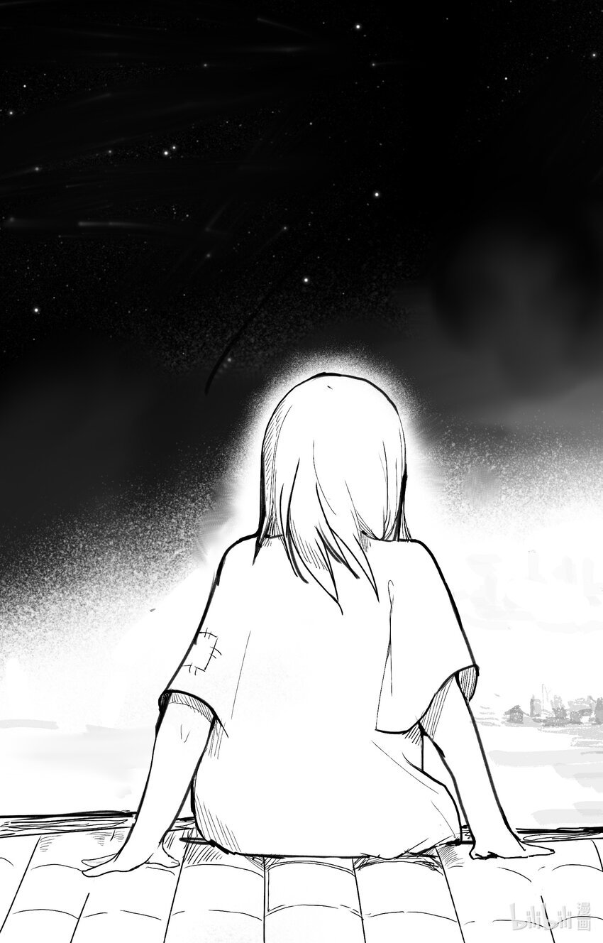 002 火