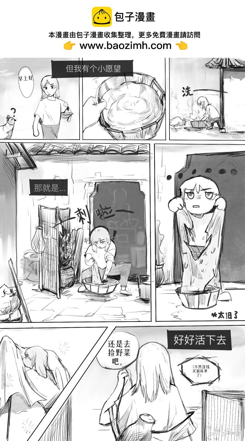 001 生