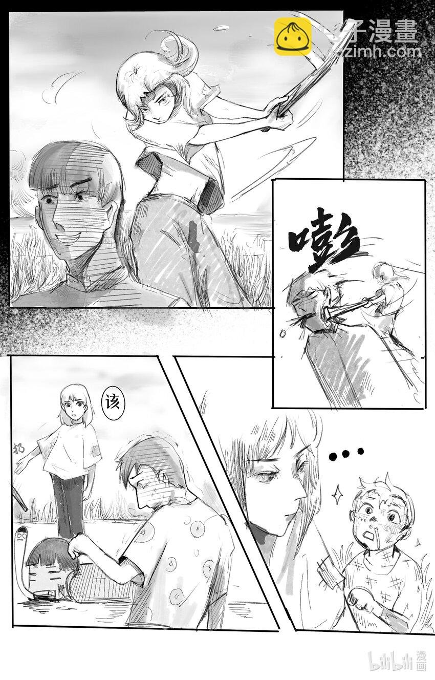 001 生