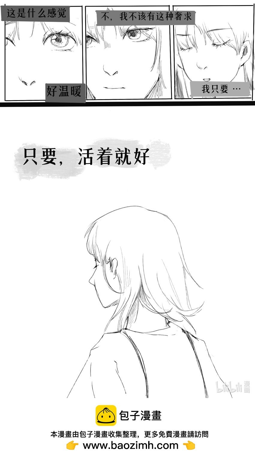 001 生