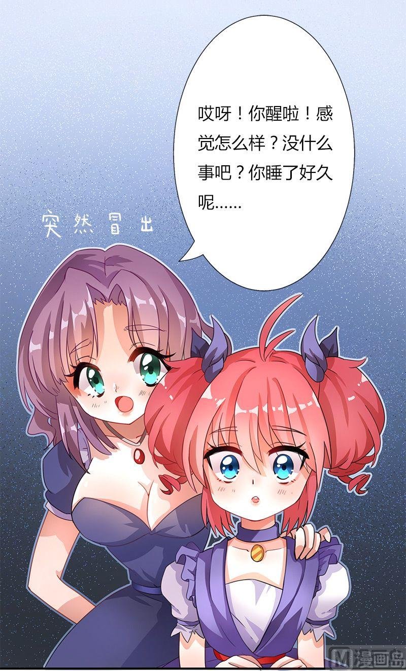 第02话