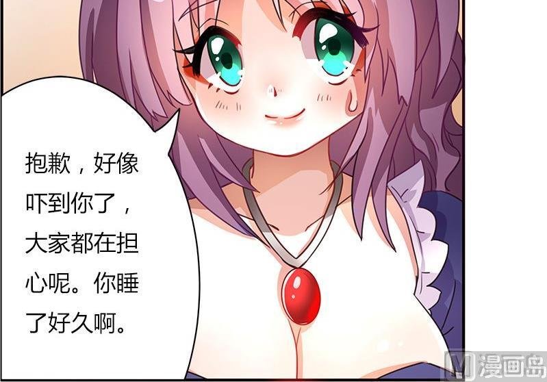 第02话