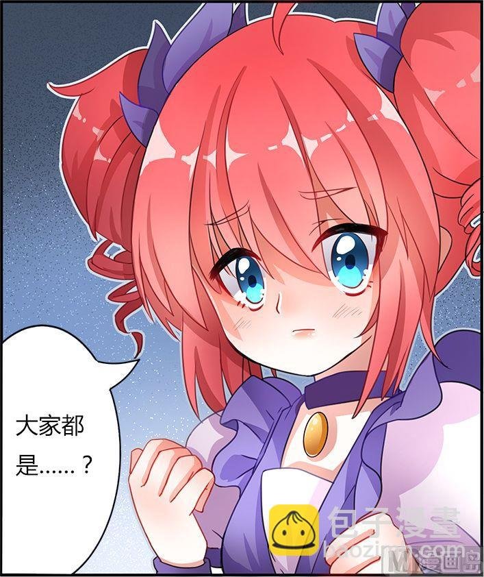 第02话