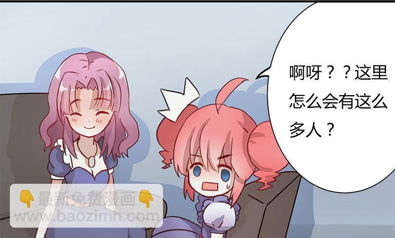 第02话