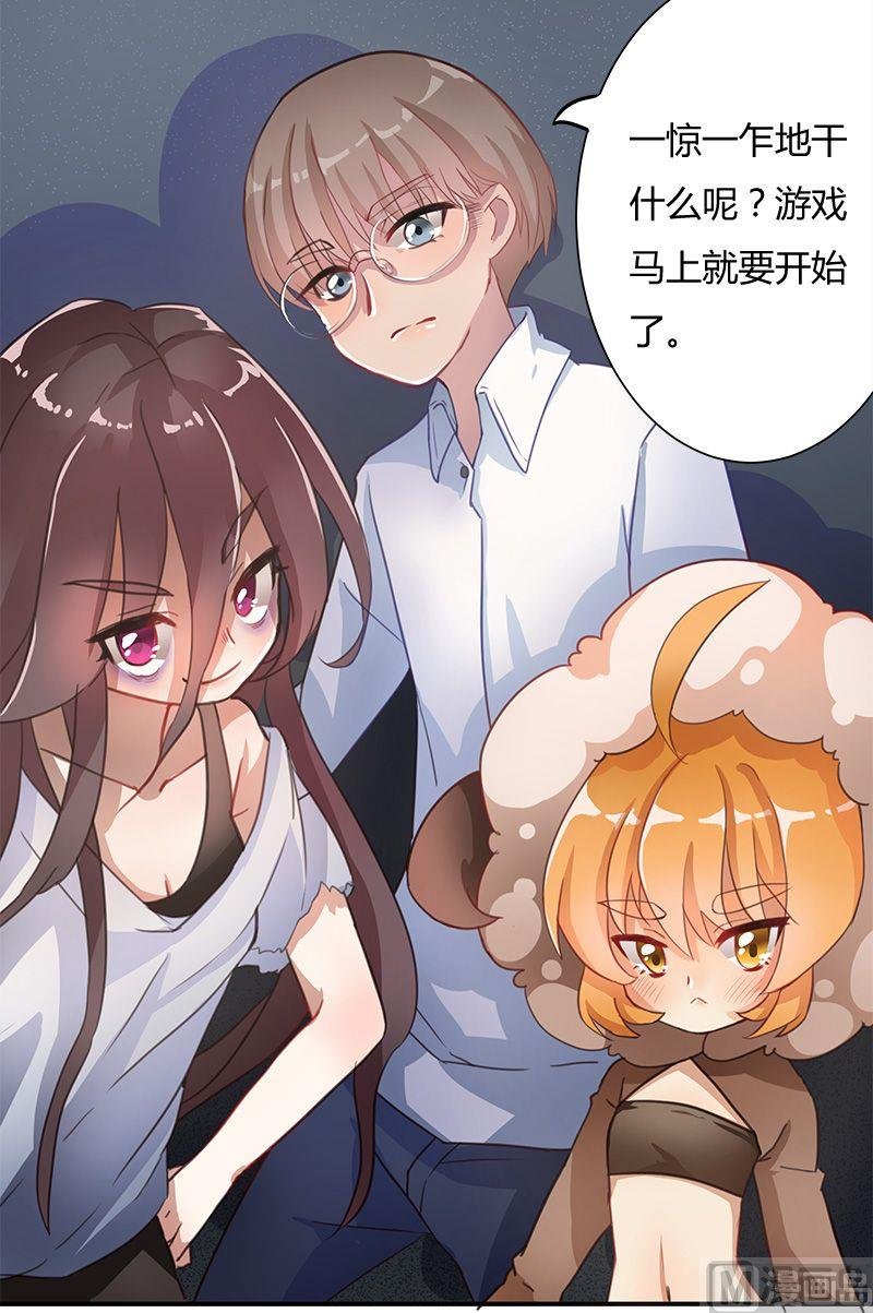 第02话