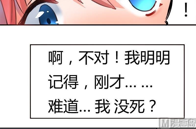 第02话