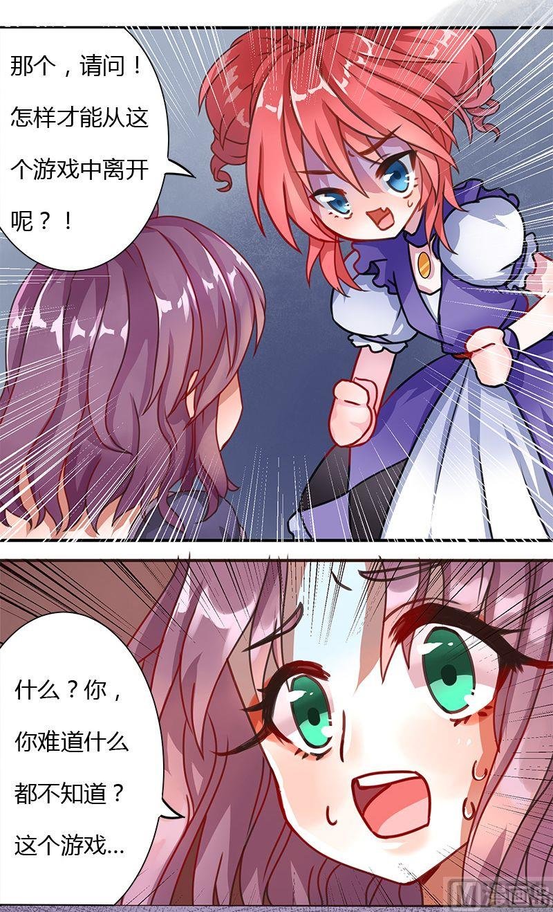 第02话