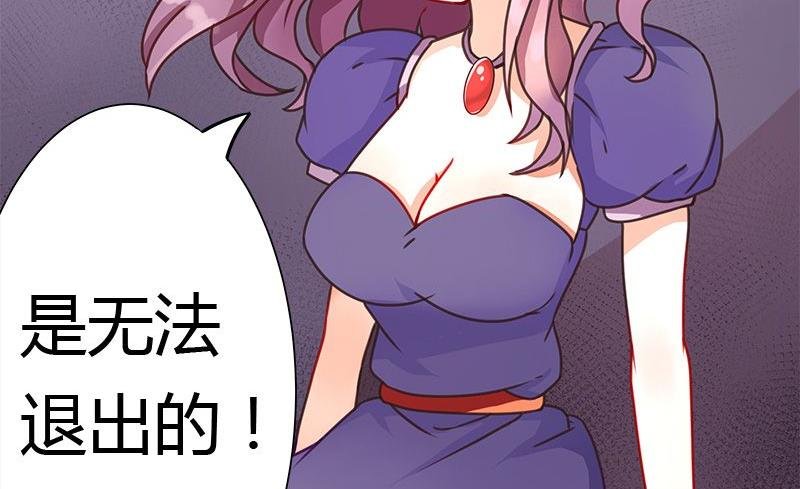 第02话