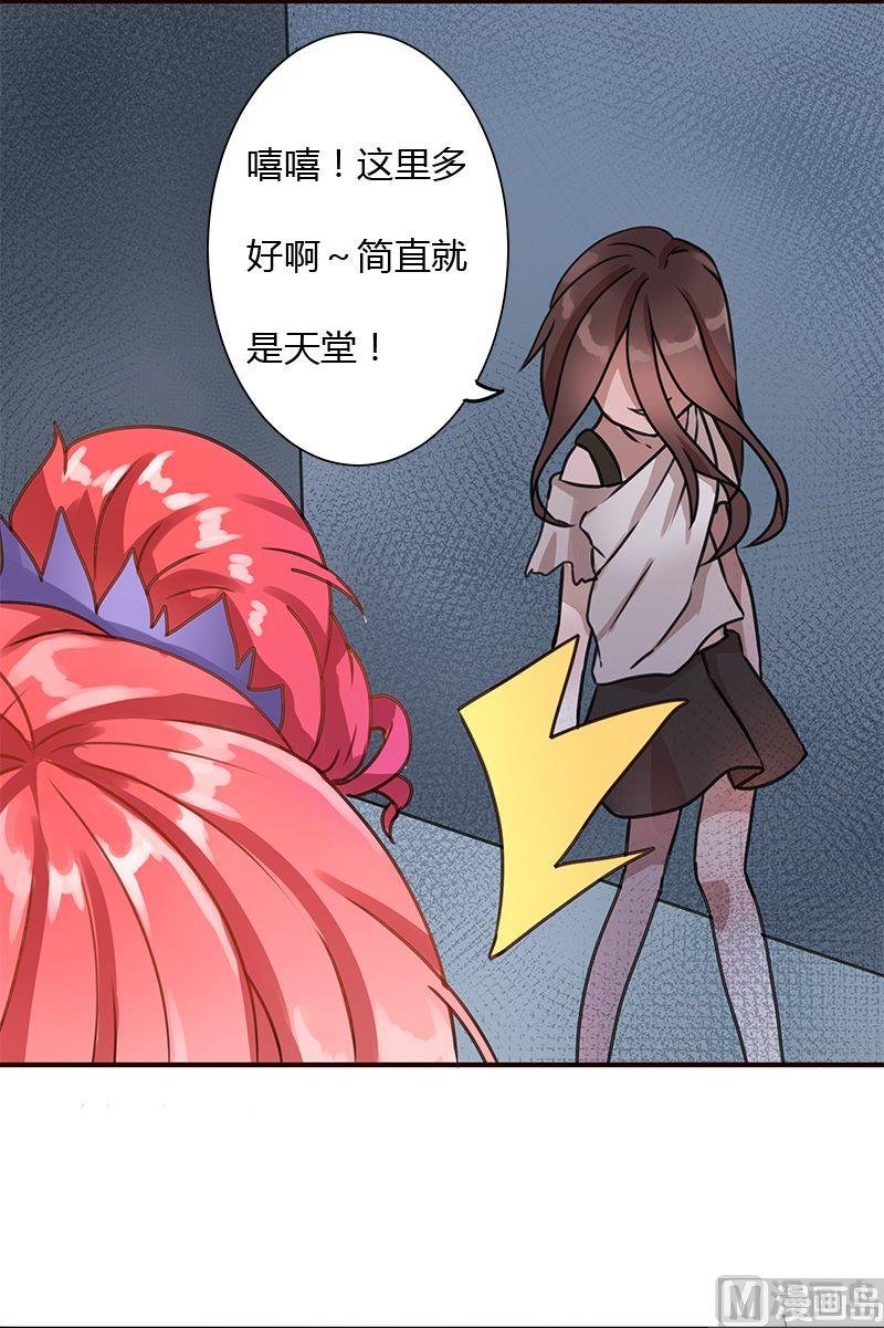 第02话