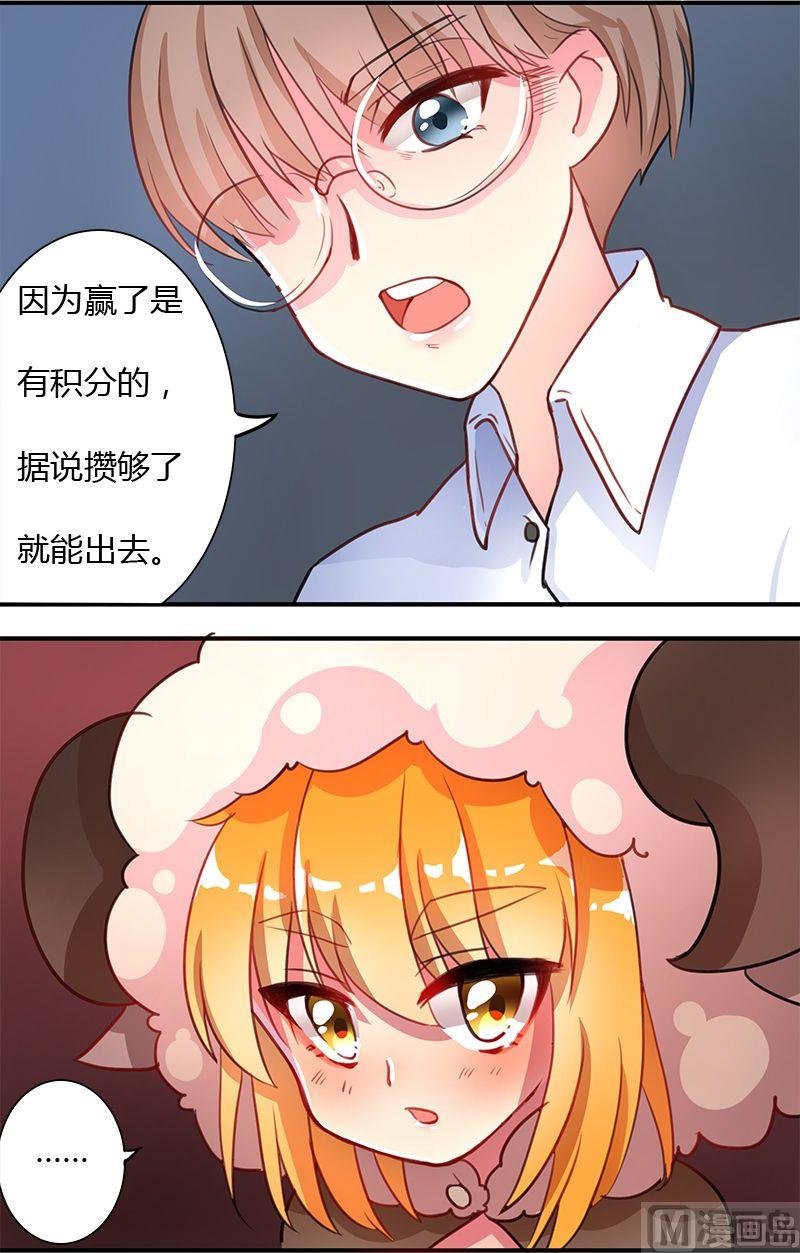 第02话
