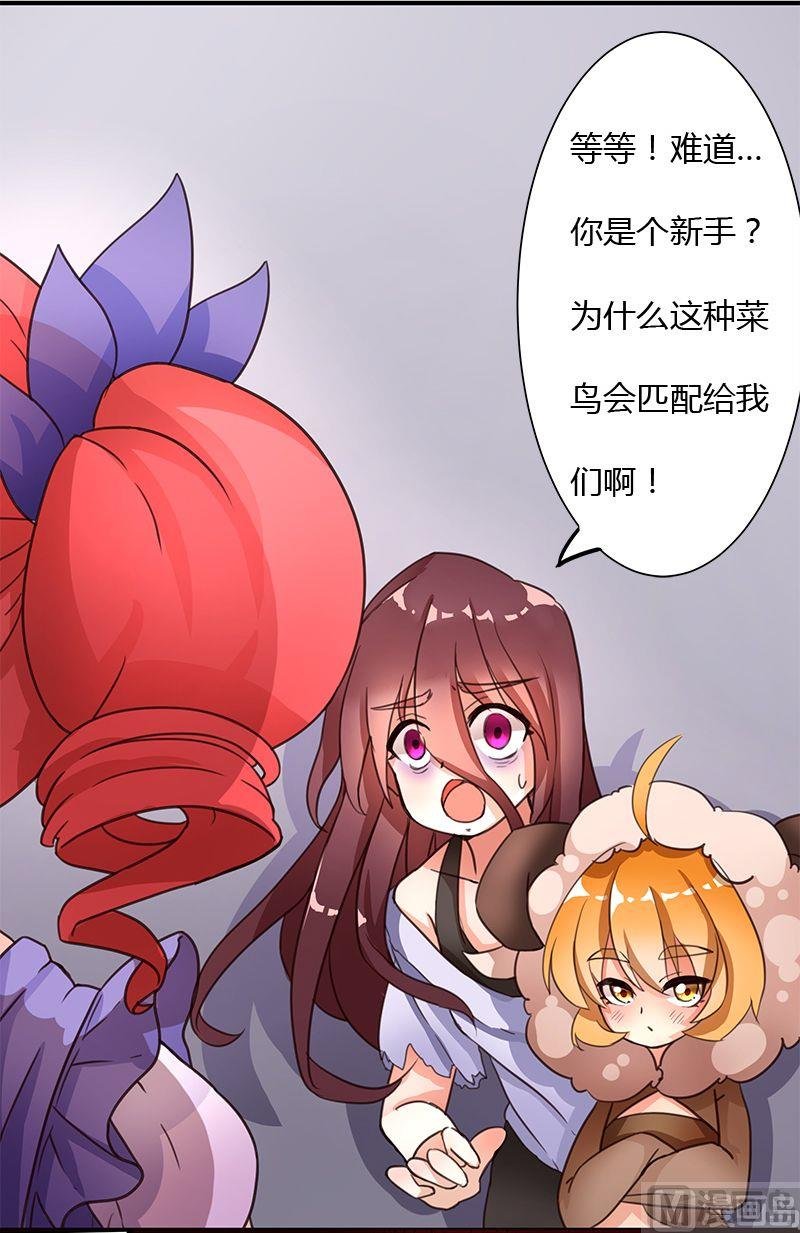 第02话