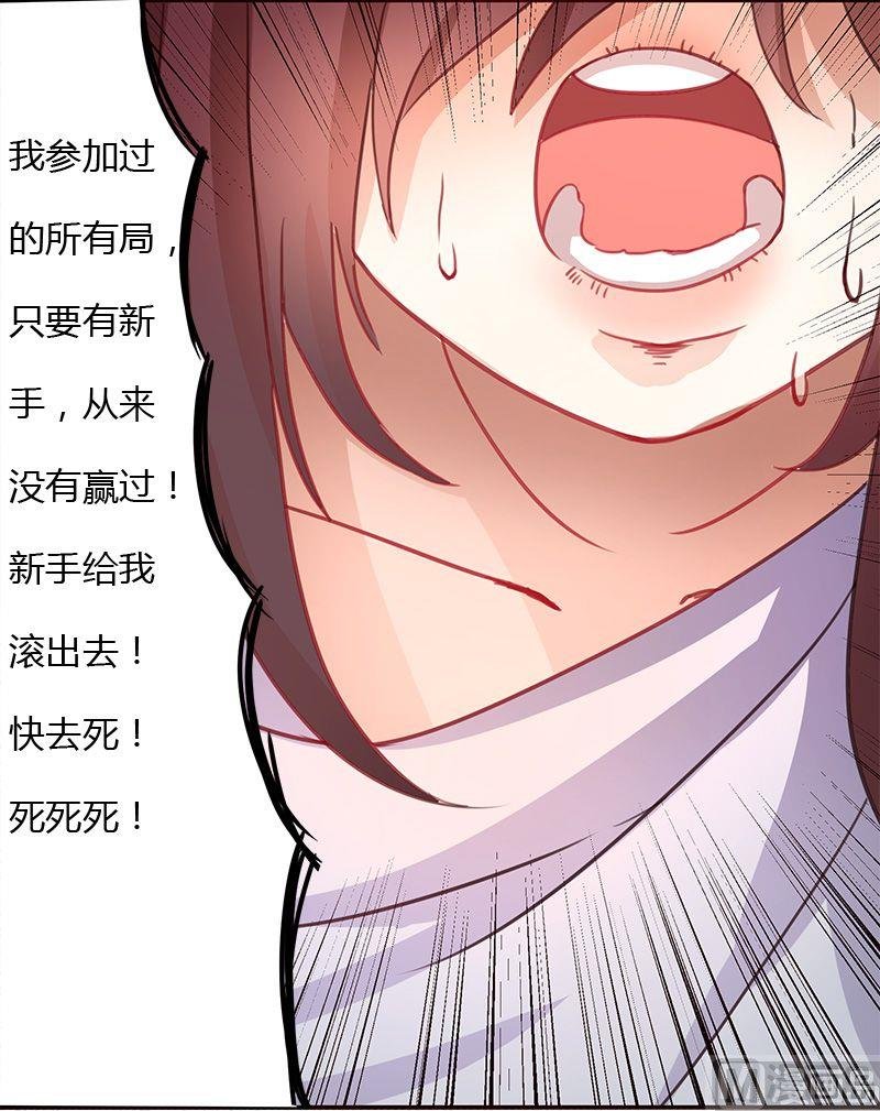 第02话