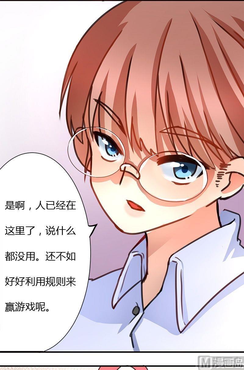 第02话