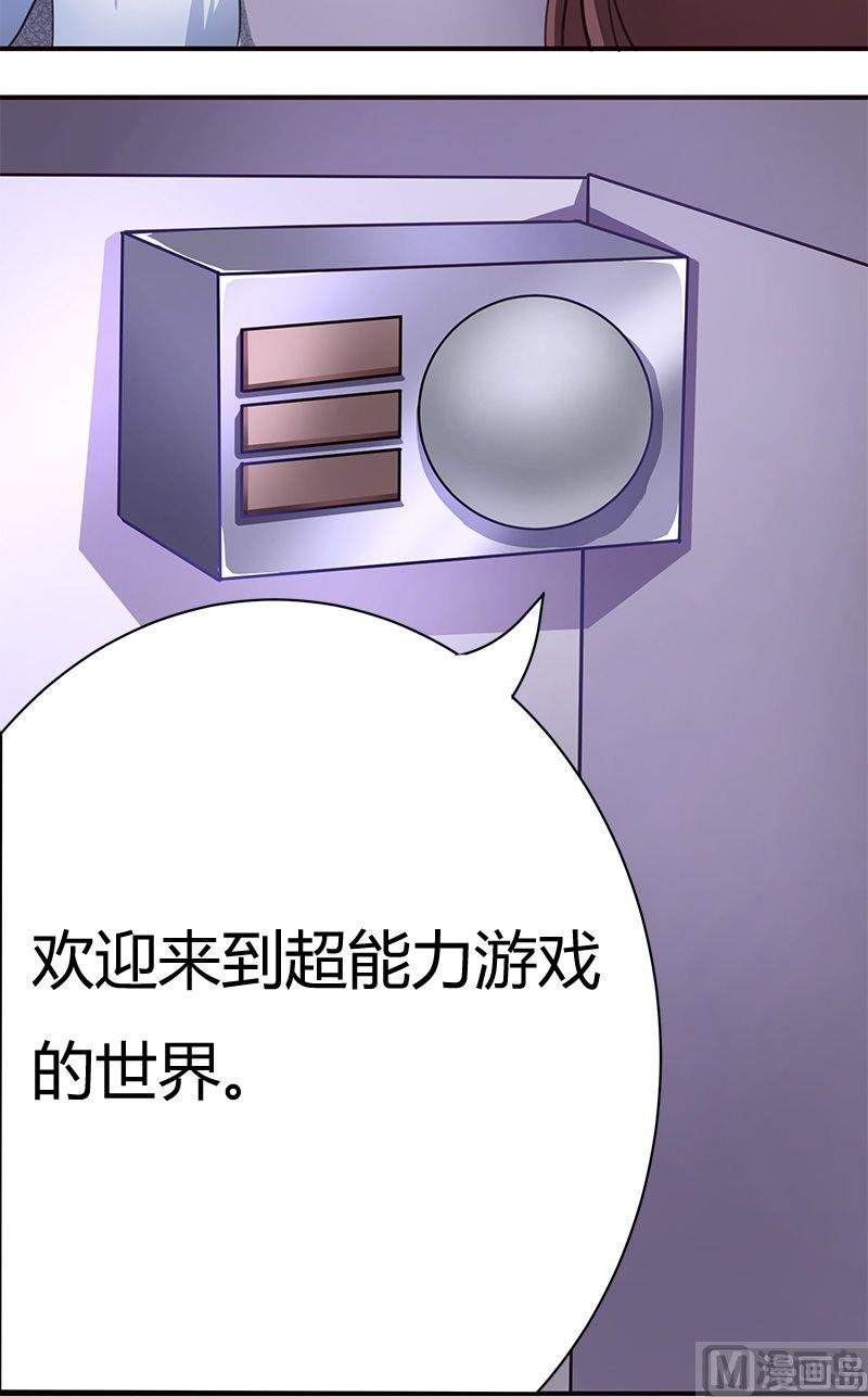 第02话