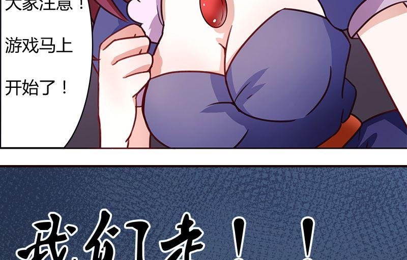 第02话