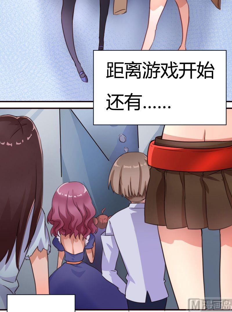 第02话