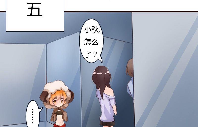 第02话
