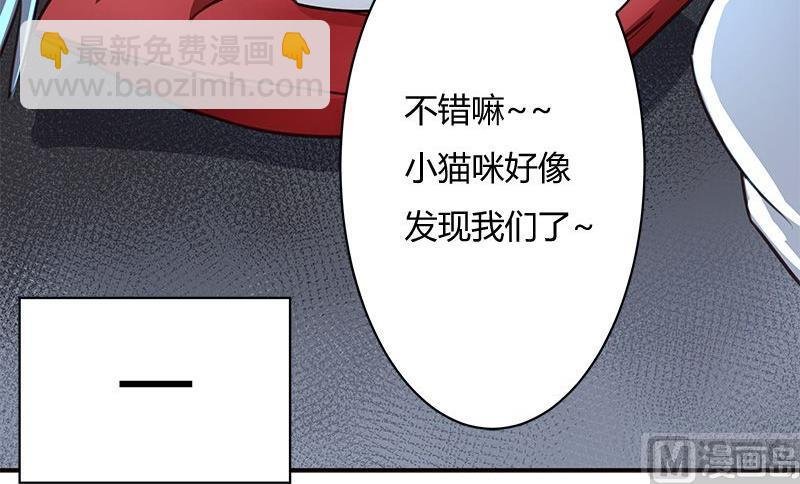 第02话