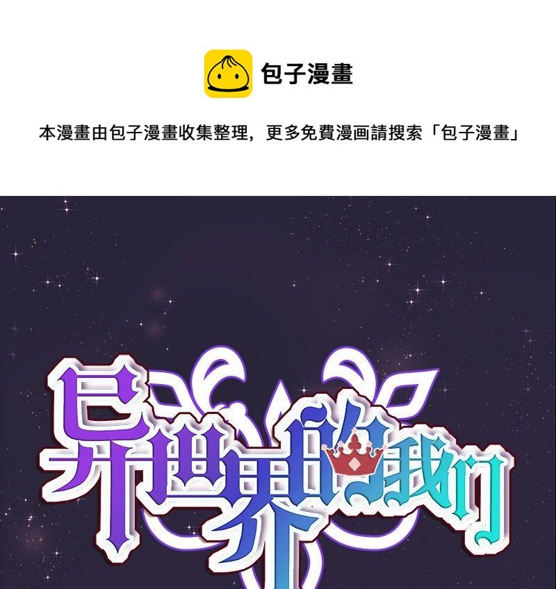 第01话