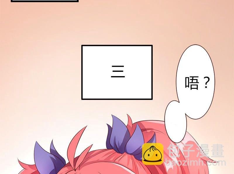 第01话