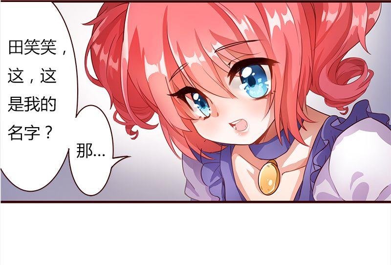 第01话